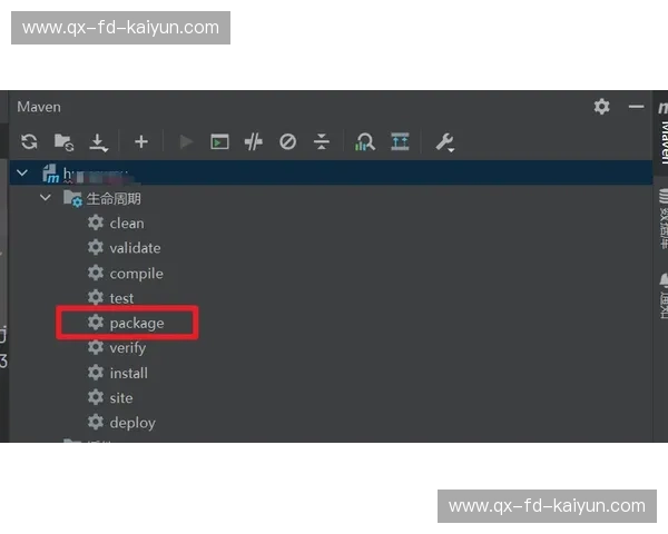Kaiyun下载更新：全新体验，畅享无限精彩！