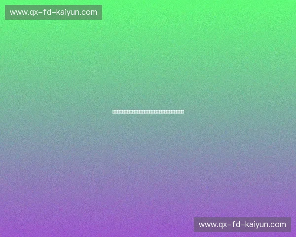 梦剧场的宿命回响：当红魔遇见南大王，足球最纯粹的灵魂在颤栗