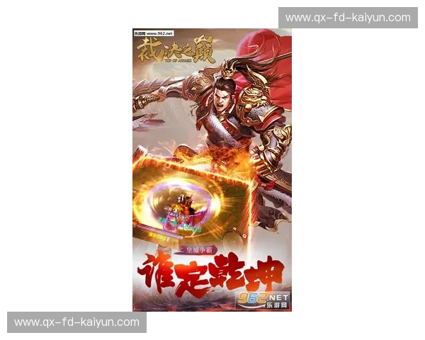 巅峰对决！希拉尔vs胡独立直播：亚洲之巅的权力游戏，谁能主宰利雅得之夜？