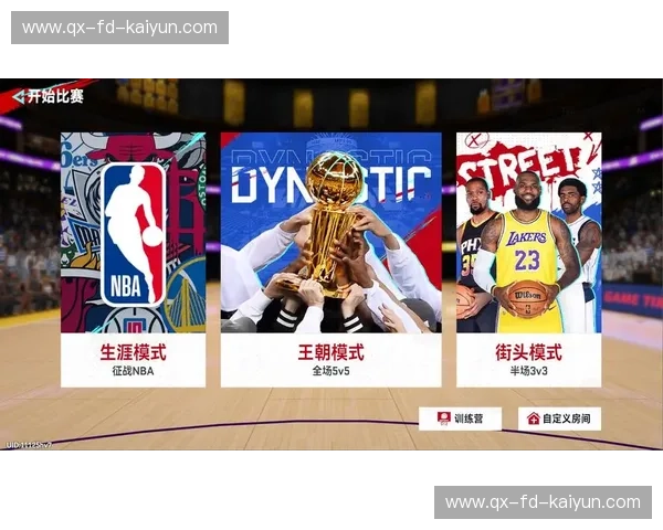 热火vs湖人巅峰对决：重回奥兰多泡泡区，见证那场足以载入史册的意志之战